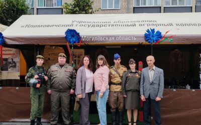 Участие в праздновании Дня белорусской письменности в г. Костюковичи