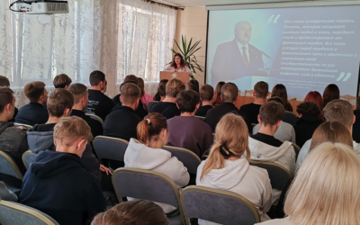 единый день информирования на тему «ДЕНЬ НАРОДНОГО ЕДИНСТВА КАК ФАКТОР НАЦИОНАЛЬНОЙ ГОРДОСТИ» (для студентов)