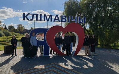 Посещение Парка Народного единства